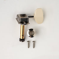 PRS Vintage-Style Tuners w/ Wing Buttons, Locking